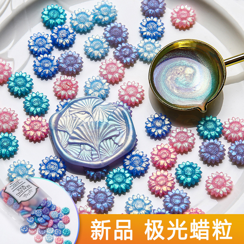 23年新品极光火漆蜡粒偏光偏色闪粉金粉变色印章蜡全套防伪章