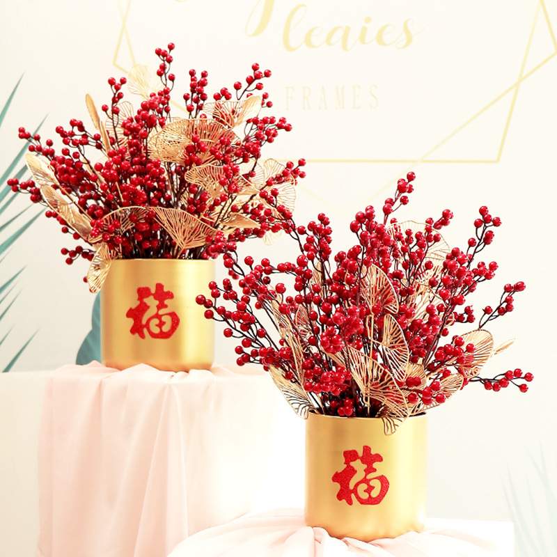 冬青仿真发财果客厅摆设新年装饰花红浆果招财红果子带花瓶手工