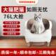 全自动智能猫砂盆开放式 猫厕所大容量手机远程可控不卡猫咪铲屎机