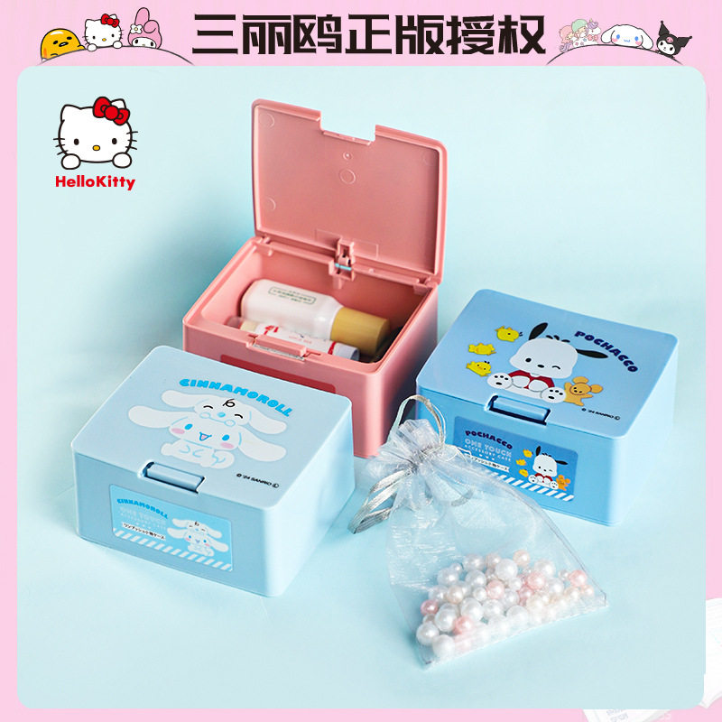三丽鸥hello kitty卡通按压盒塑料生活用品桌面口红化妆品收纳盒,节庆用品/礼品,储蓄罐,淘宝优惠券,粉丝福利购,淘宝优惠卷