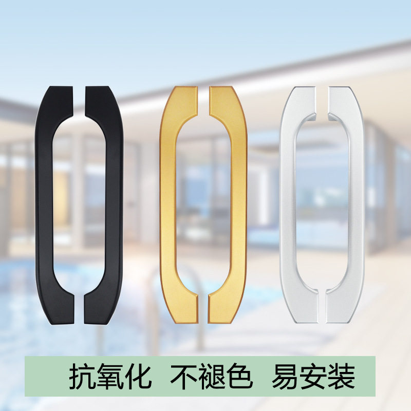 厨房推拉门把手阳台玻璃门移门拉手明装铝合金抗氧化重型实心拉手
