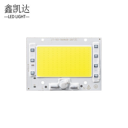 5054黑金刚专用免驱动100W线性COB光源 户外照明200W投光灯专用