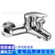 全铜三联淋浴龙头酒店工程入墙暗装 冷热混水阀家用浴室浴缸水龙头