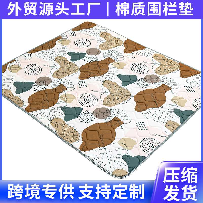 围栏垫婴儿游戏垫加厚爬行垫儿童地垫爬爬垫防滑垫子