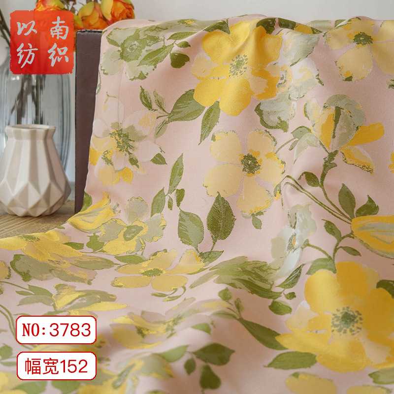 浅色系慵懒赫本风女装花束包花布料春秋垂坠文艺浪漫吊带外套面料