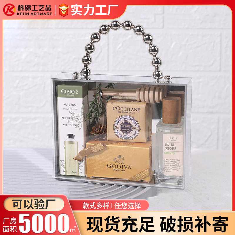 透明亚克力盒天空之境新年手提礼品盒亚克力盒子元旦伴手礼盒