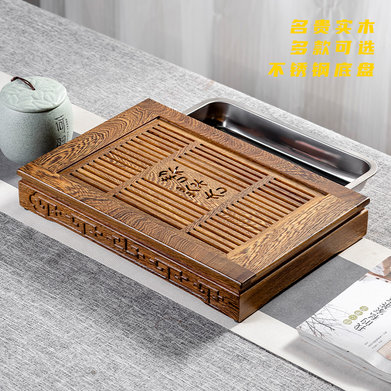 鸡翅木实木茶盘家用原木储水抽屉式托盘花梨木功夫茶具茶台托茶海
