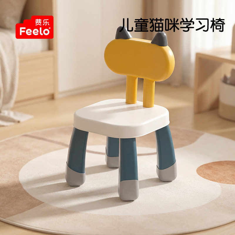 费乐多功能积木桌子搭配椅子标配玩具游戏桌凳子*1儿童婴儿座椅,玩具/童车/益智/积木/模型,普通塑料积木,淘宝优惠券,粉丝福利购,淘宝优惠卷