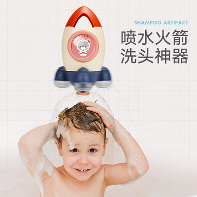 抖音同款宝宝婴儿戏水洗澡神器