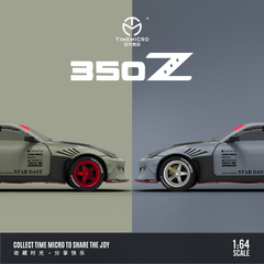 壹号站台|TM1:64尼桑350Z哑绿 战斗灰仿真合金汽车模型摆件