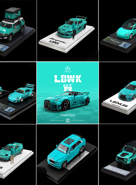 壹号站台|TM1:64 GTR3.0保时捷992GT3RS蒂芙尼蓝合金仿真汽车模型