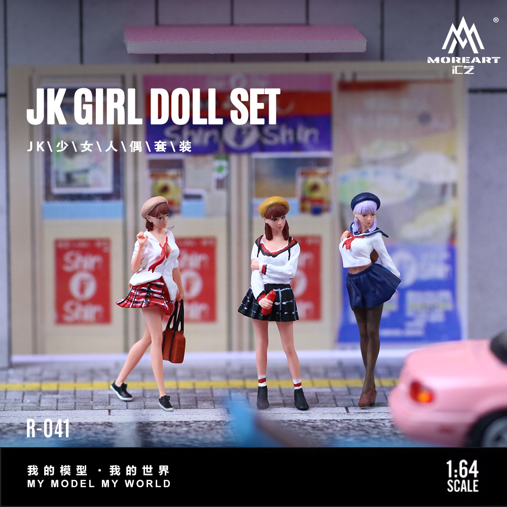 壹号站台|汇艺MoreArt1:64  JK少女人偶套装仿真树脂模型