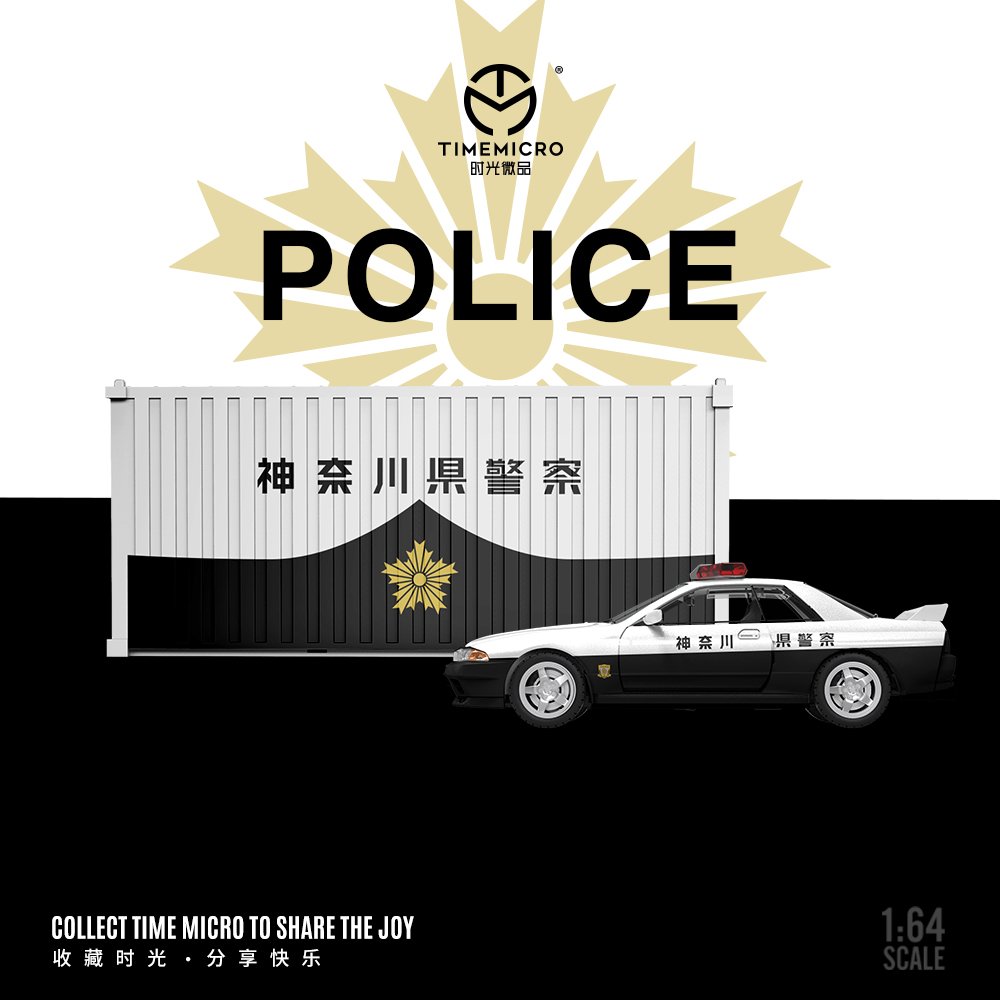 壹号站台|TM1:64 尼桑GTR R32警车套装仿真合金汽车模型摆件