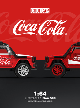 壹号站台|TM1:64 奔驰 巴博斯 G550  红牛魔爪 仿真合金汽车模型