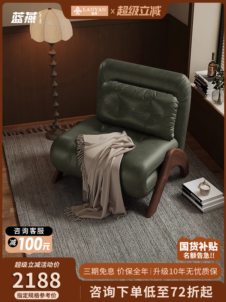 覆古真皮沙发床实木折叠式两用小公寓客厅2025新中世纪风格猫爪多
