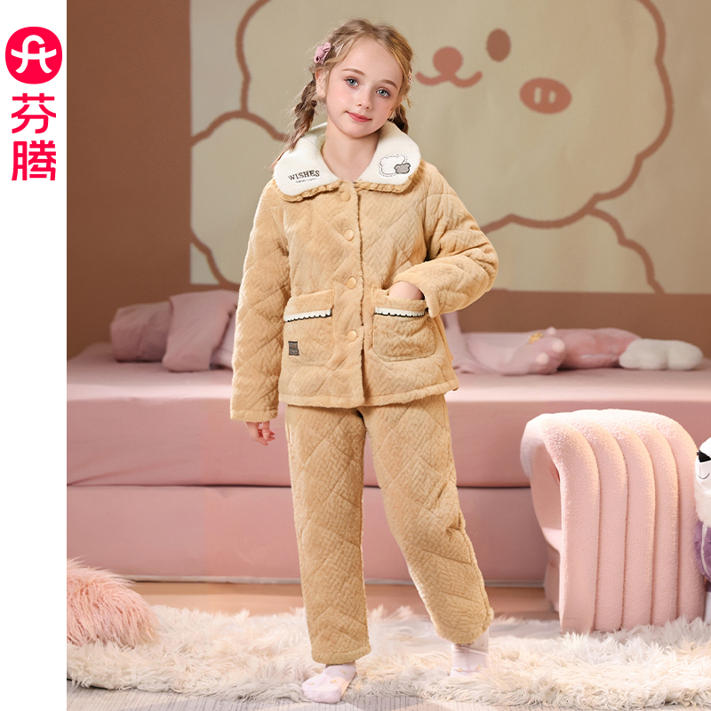 芬腾服饰女童睡衣加厚夹棉家居服