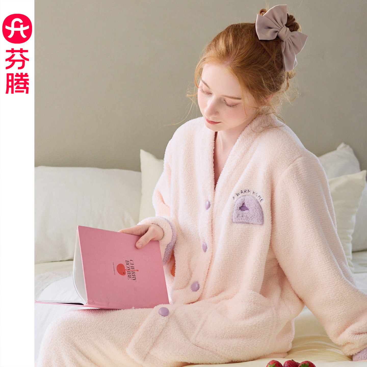 芬腾服饰女士珊瑚绒睡衣秋冬季加绒加厚套装法兰绒保暖冬天家居服