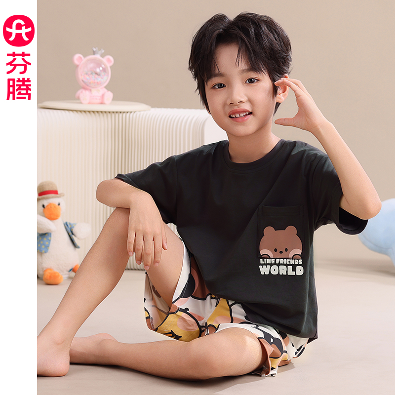 芬腾布朗熊男童睡衣夏季纯棉凉感短袖男孩子中大童儿童家居服套装