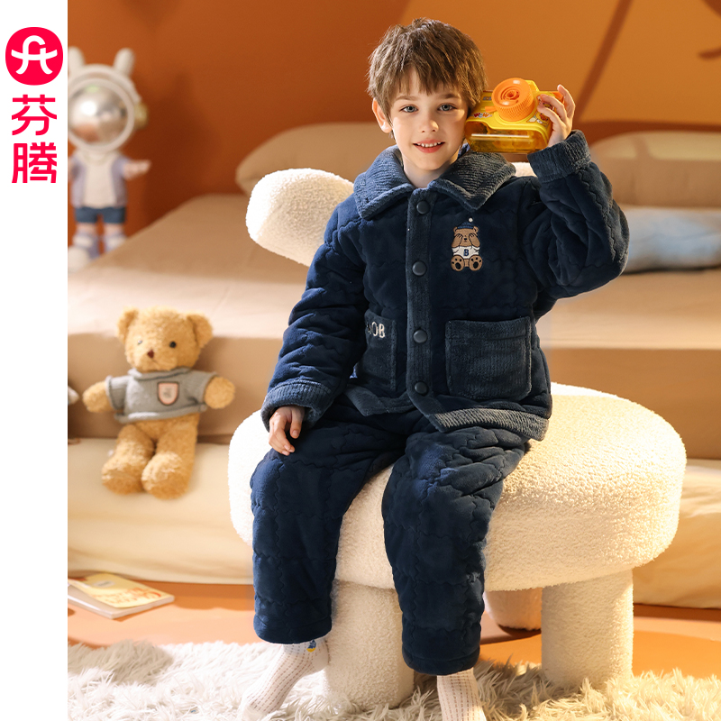 芬腾服饰珊瑚绒夹棉男童家居服
