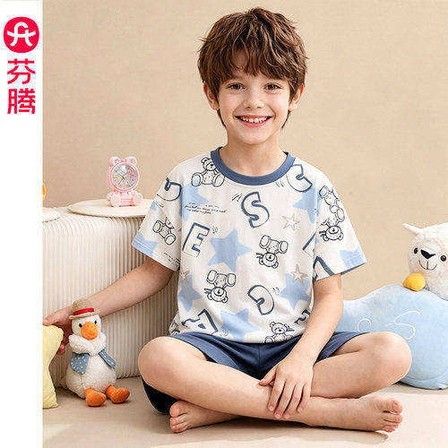 芬腾服饰男童睡衣夏季薄款短袖