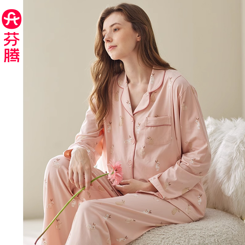 芬腾服饰纯棉月子服芬腾春秋季