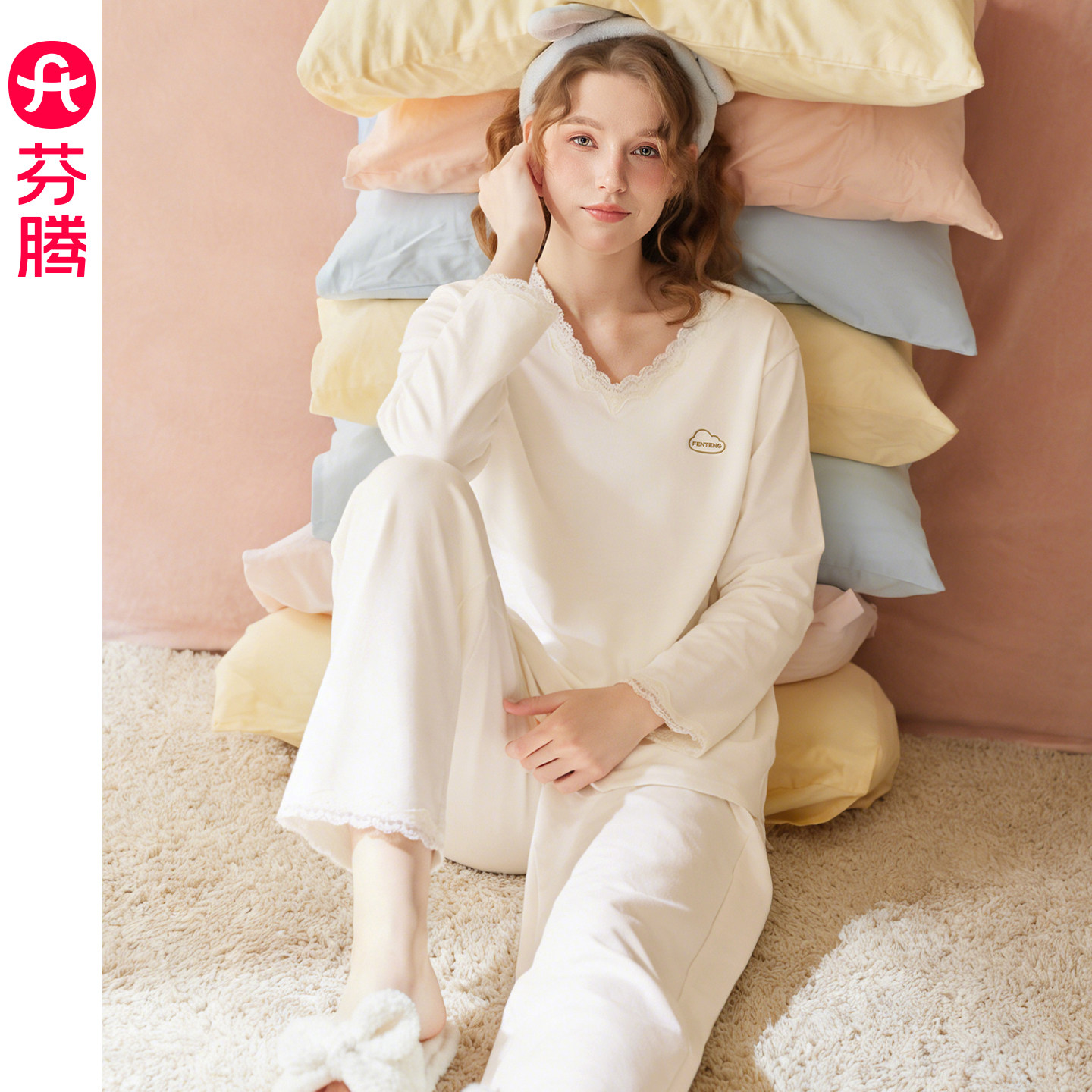 芬腾服饰纯棉长袖女士睡衣春秋季新款休闲宽松大码全棉家居服套装,女士内衣/男士内衣/家居服,睡衣/家居服套装,淘宝优惠券,粉丝福利购,淘宝优惠卷