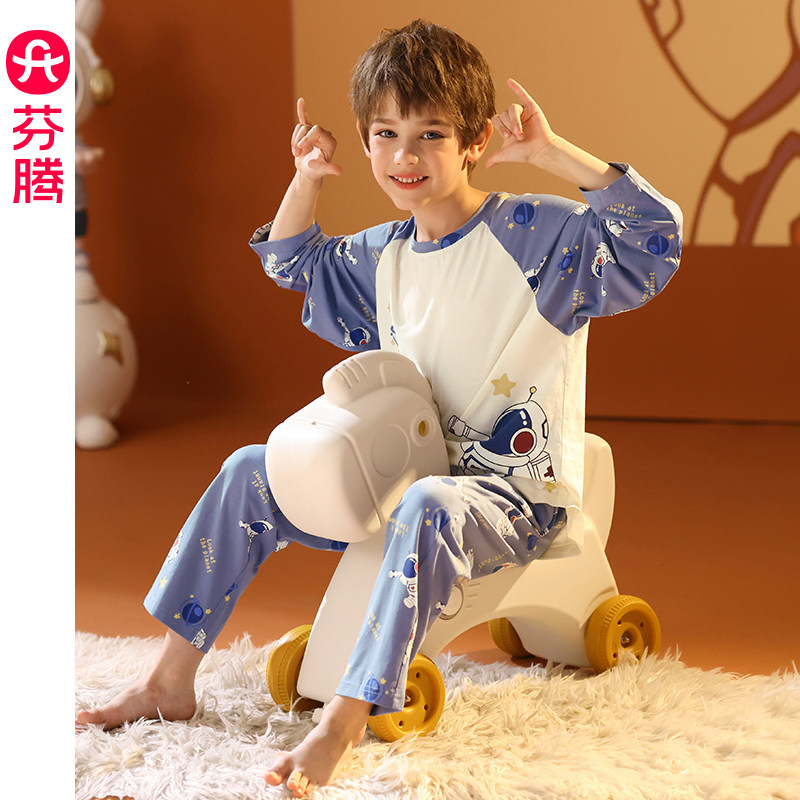芬腾服饰男童纯棉长袖卡通睡衣