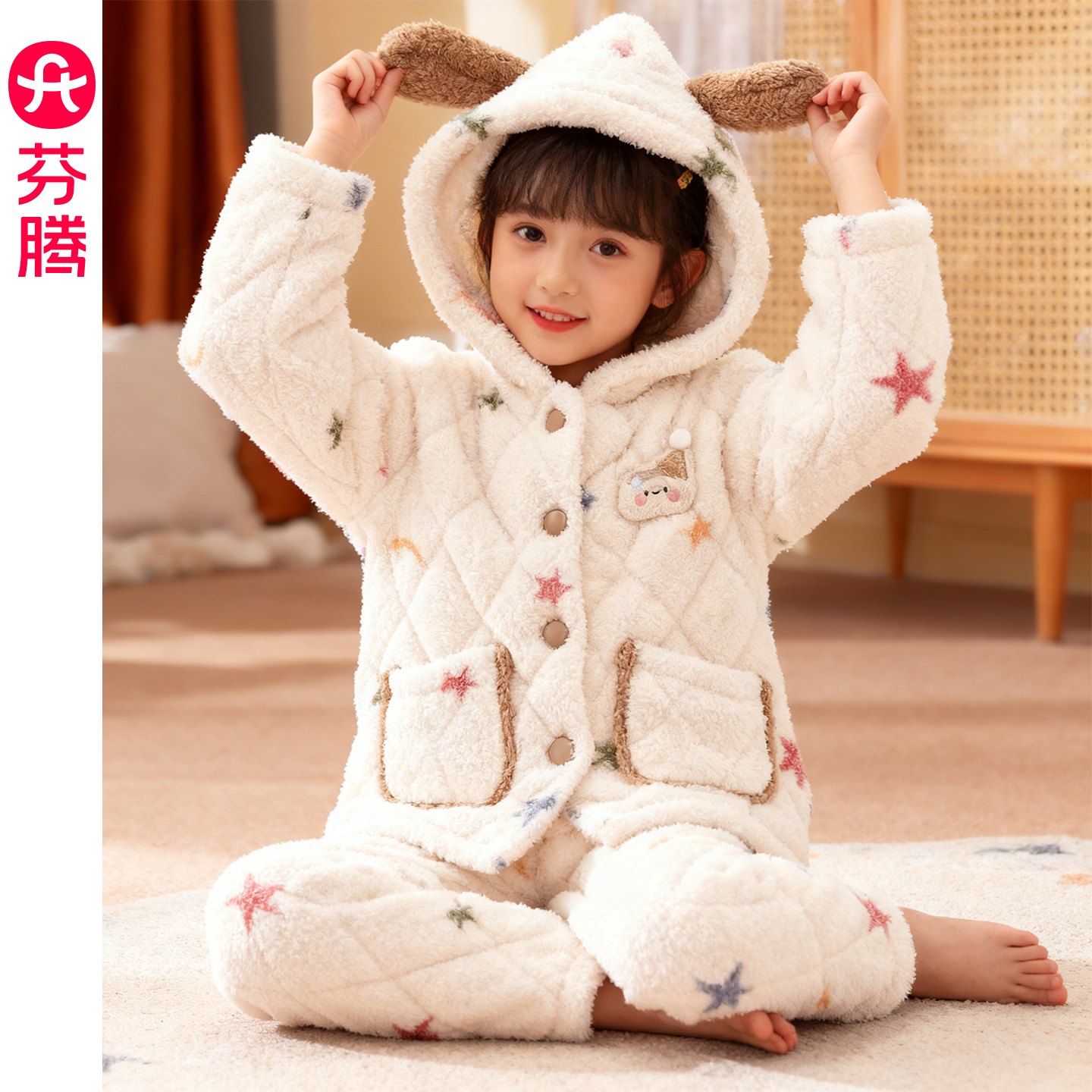 芬腾服饰女童睡衣冬季珊瑚绒三层加厚夹棉袄套装儿童中大童家居服