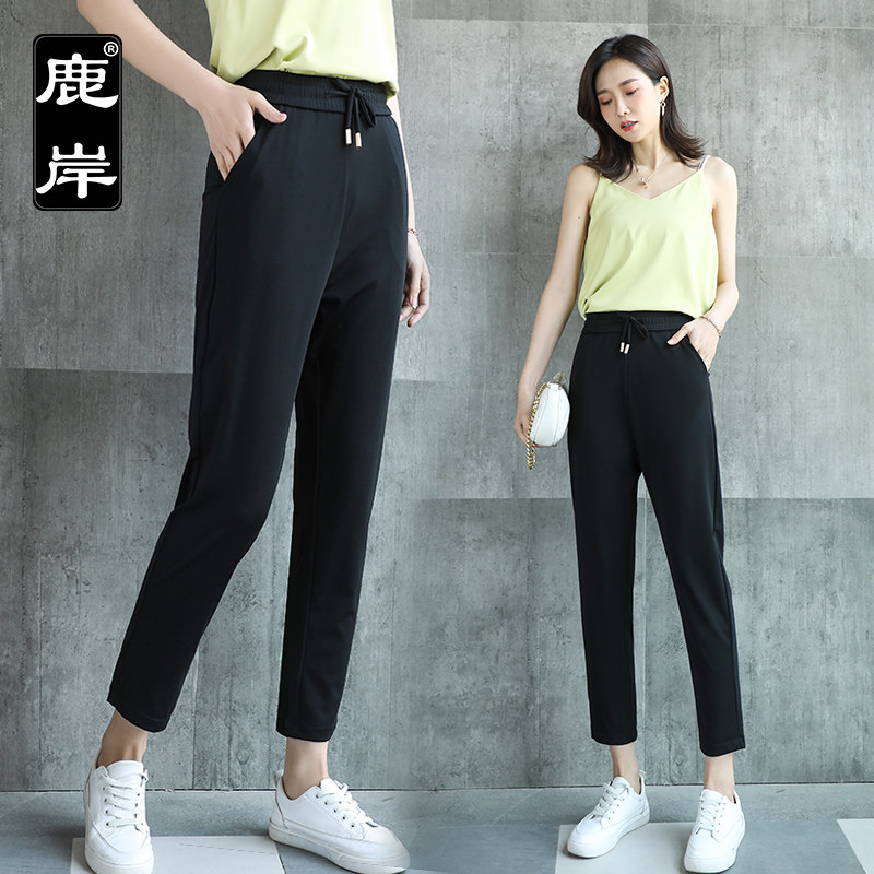 Flaky clouds Haren Easy Paige Tencel peas radish summer Thin section Borneol Cool lantern Ankle banded pantsin the Women's clothing/Boutique , Pants , Casual pants  category - from Buy2taobao.com to provide professional Taobao agent buy service