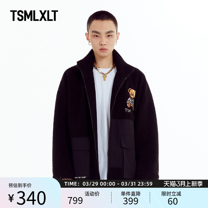 TSMLXLT【TT Bear系列】情侣男女时尚百搭个性卡通黑色潮牌绒外套