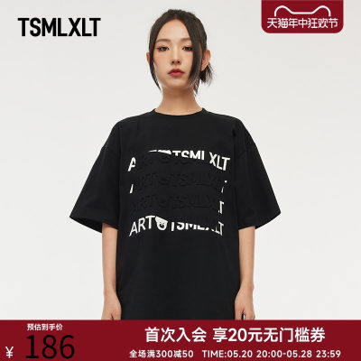 TSMLXLT潮牌时尚宽松舒适