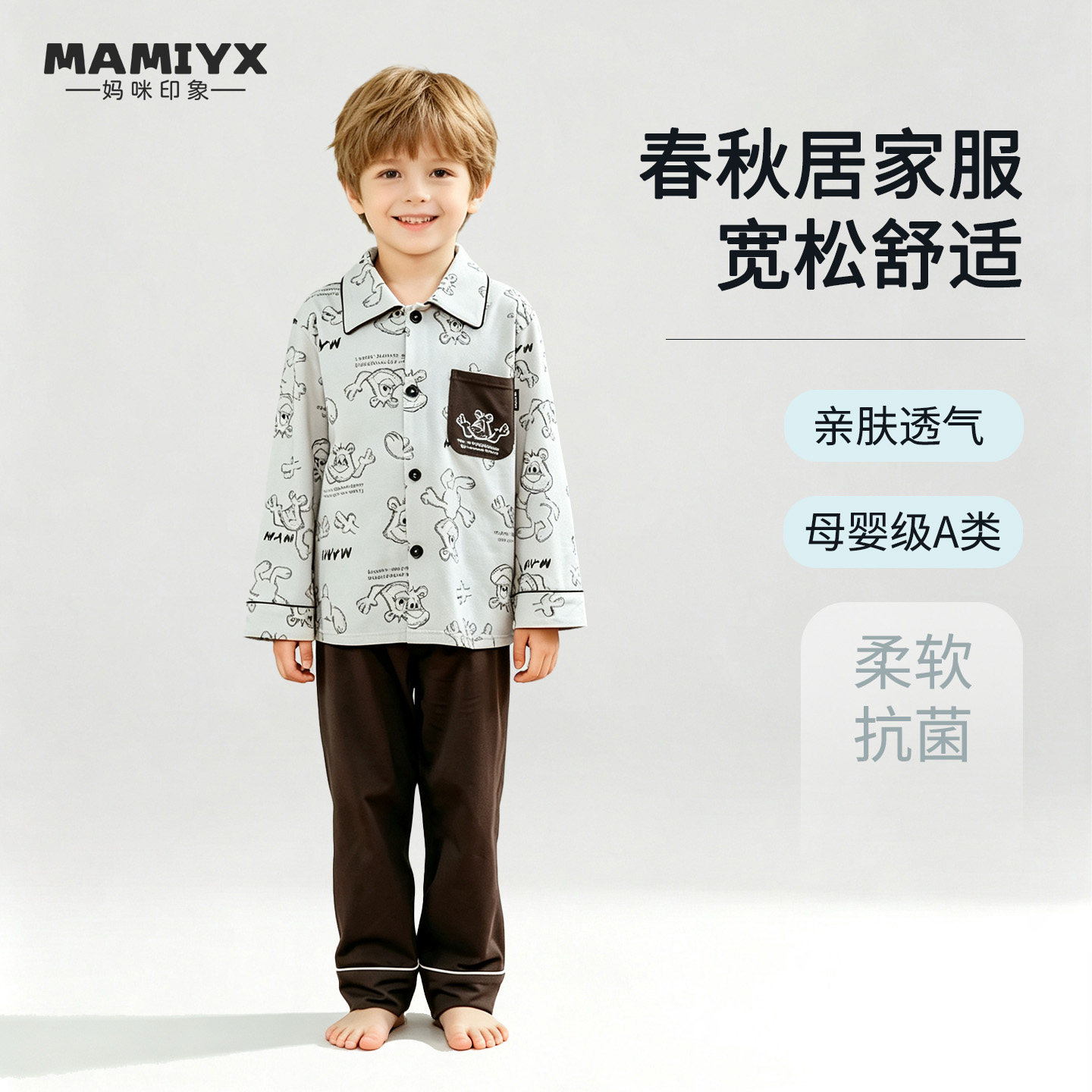 还有别的颜色还有别的颜色