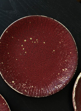 半颗橘子HO 质感好复古窑变小号平盘红色早餐盘煎蛋三明治陶瓷