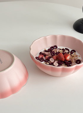 半颗橘子HO白色云朵水果沙拉碗早餐麦片酸奶碗宝宝蒸蛋羹陶瓷小碗