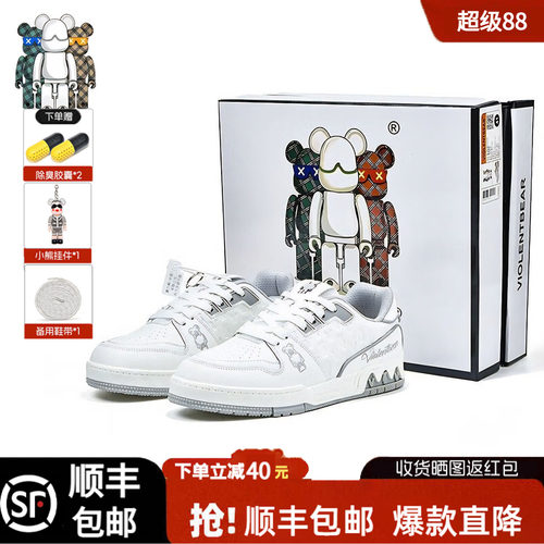 暴力熊低帮板鞋男女同款时尚休闲