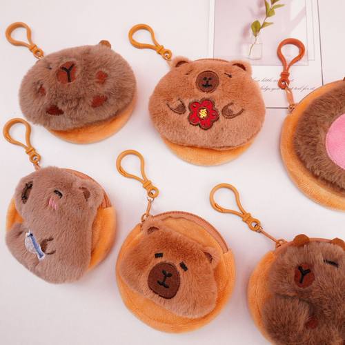 卡皮巴拉豚鼠毛绒挂件可爱水豚零钱包包包挂饰可爱水豚耳机包包