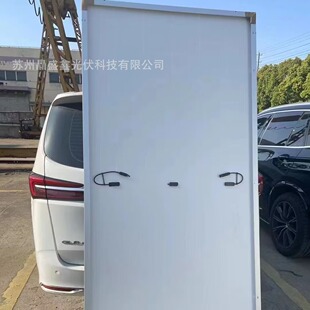 比亚迪单面550瓦太阳能光伏板发电板电池板 分布式家庭电站发电