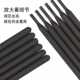 碳化钨焊条D707D708D988高耐磨D212D256D322D502D507堆焊焊丝