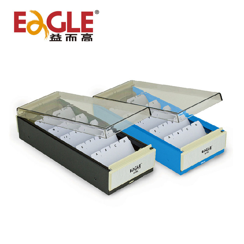 益而高名片盒 大号透明名片盒收纳内附分类索引卡约装700张名片盒