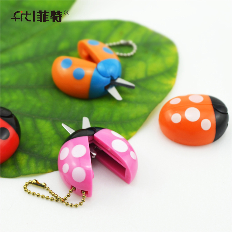 菲特SS-131甲壳虫迷你剪刀学生家用创意可伸缩手工剪纸可爱小剪刀