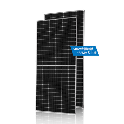 光伏太阳能板182半片单晶硅电池片550w太阳能发电板 solar panel