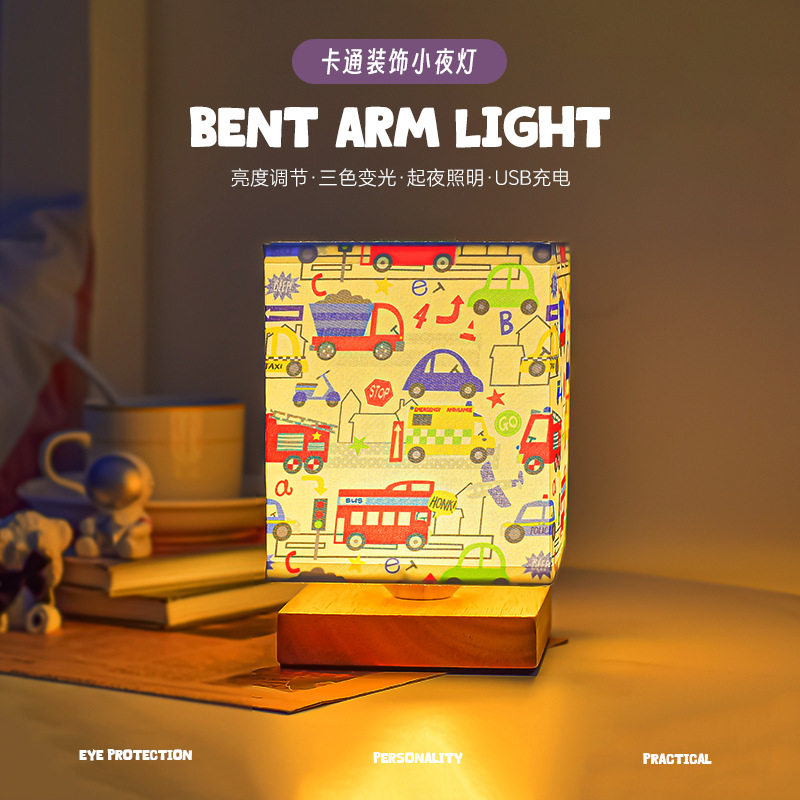 遥控童心床头灯卡通少女心小夜灯儿童书房台灯实木布艺氛围灯摆件
