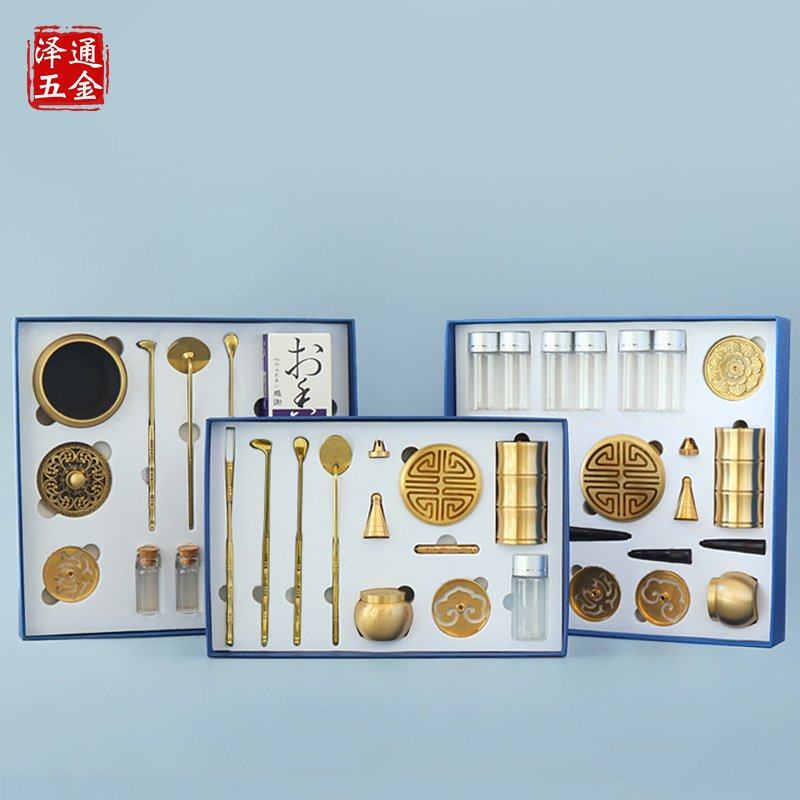 黄铜香炉打香篆香道工具套装带礼盒礼品香铲香勺打拓工具灰压香具,餐饮具,茶道/零配,淘宝优惠券,粉丝福利购,淘宝优惠卷