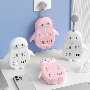 网红企鹅可爱插座转换器插头多功能带USB插排插板家用床头小夜灯