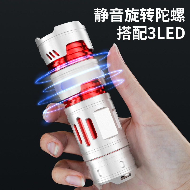 锐豹便携迷你手电筒螺旋陀螺TYPE-C多功能LED铝合金强光照明手电