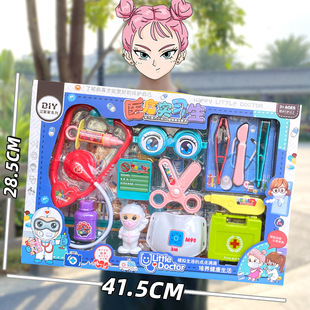 儿童过家家仿真厨房玩具餐厨医具男女孩套装玩具培训机构招生礼品