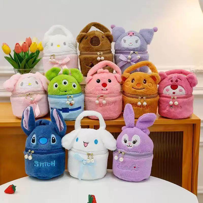 创意毛绒玩具背包网红卡通化妆包包爪机娃娃兑换礼物女友饰品,玩具/童车/益智/积木/模型,斜挎包/拎包/腰包,淘宝优惠券,粉丝福利购,淘宝优惠卷