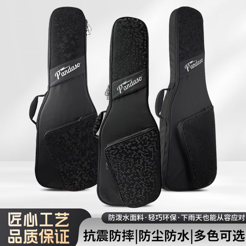 吉他琴包巡演托运民谣41寸40寸吉他包加厚贝斯背包防水高颜值