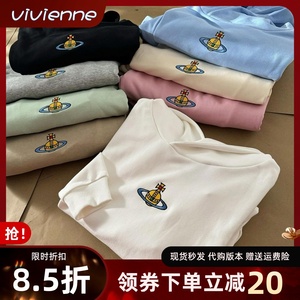 vivienne西太后薇薇安土星经典中标宽松毛圈情侣潮牌休闲连帽卫衣