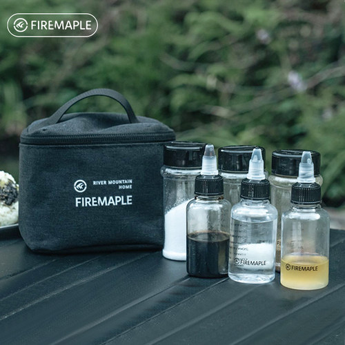 火枫户外露营烧烤便携调料瓶套装